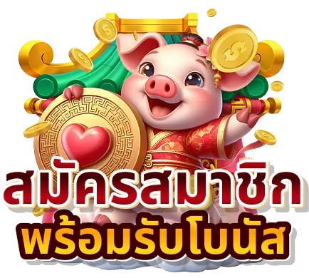 gacha99